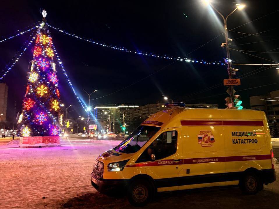 скорая помощь
