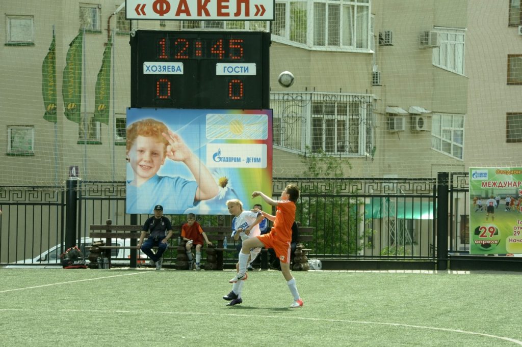 Оренбург стадион факел