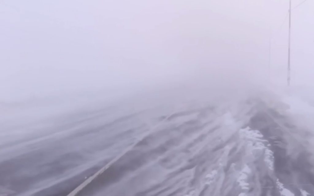 закрыли трассу