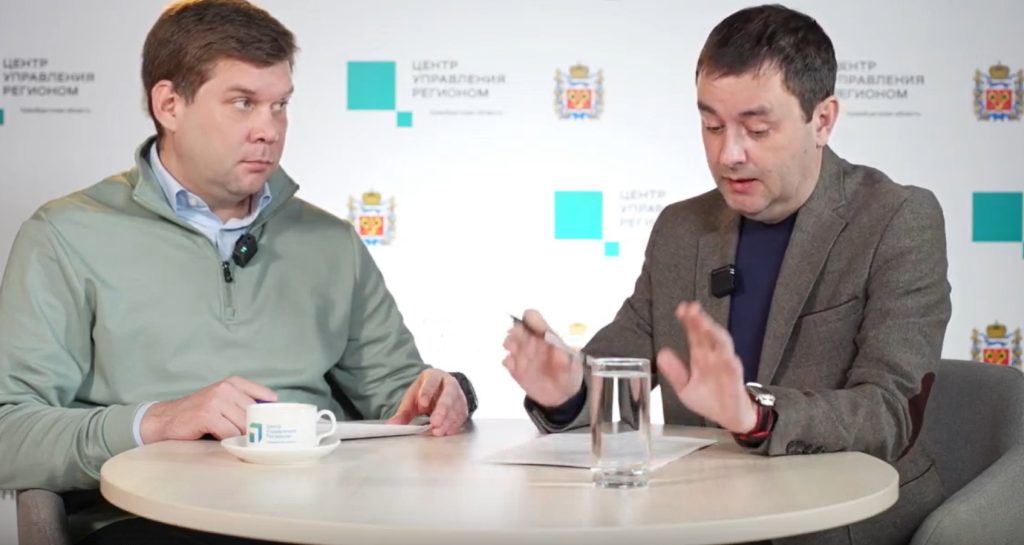 центр Оренбурга юмадилов