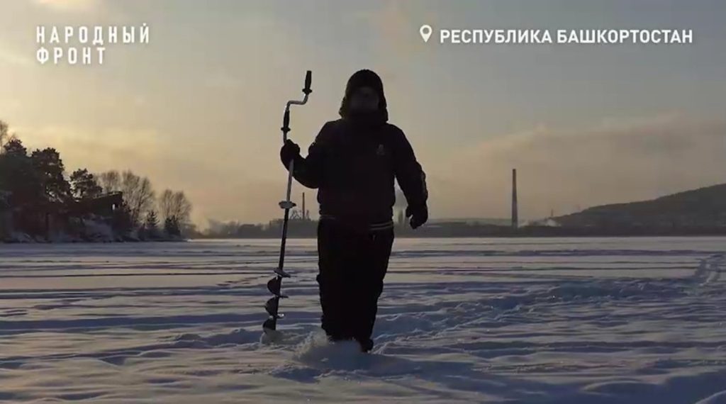 подарок от путина