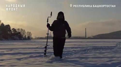 подарок от путина