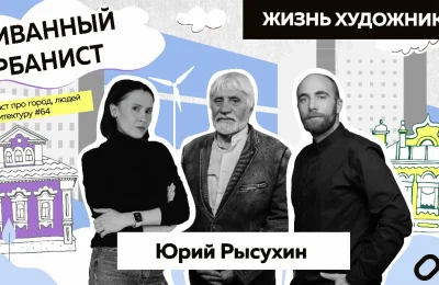 Оренбург Медиа — новости Оренбурга и области