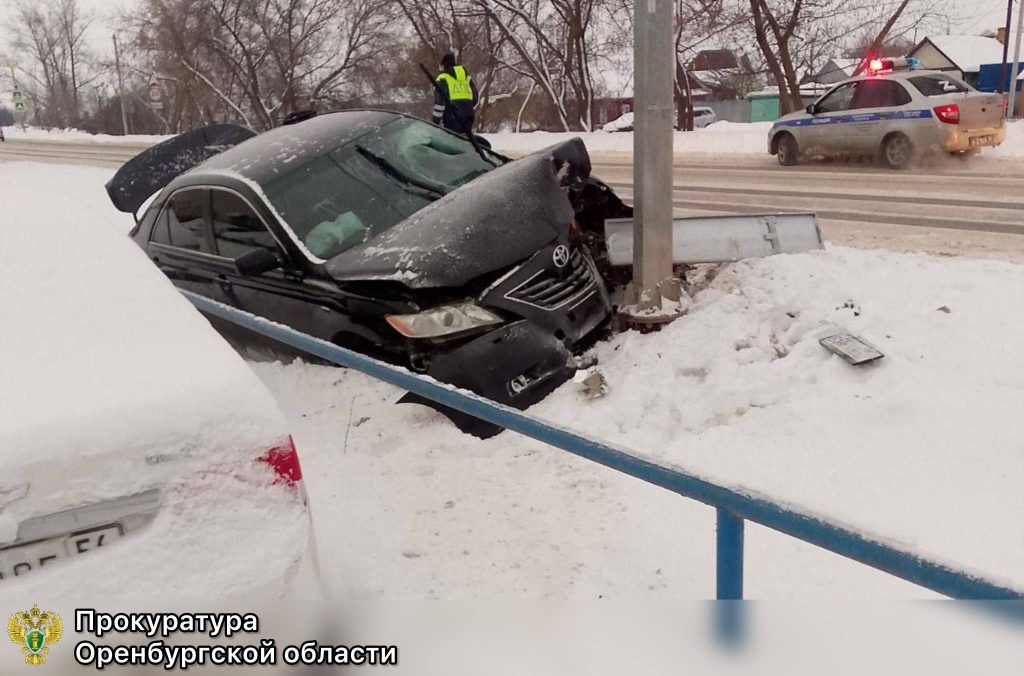 ДТП Бугуруслан