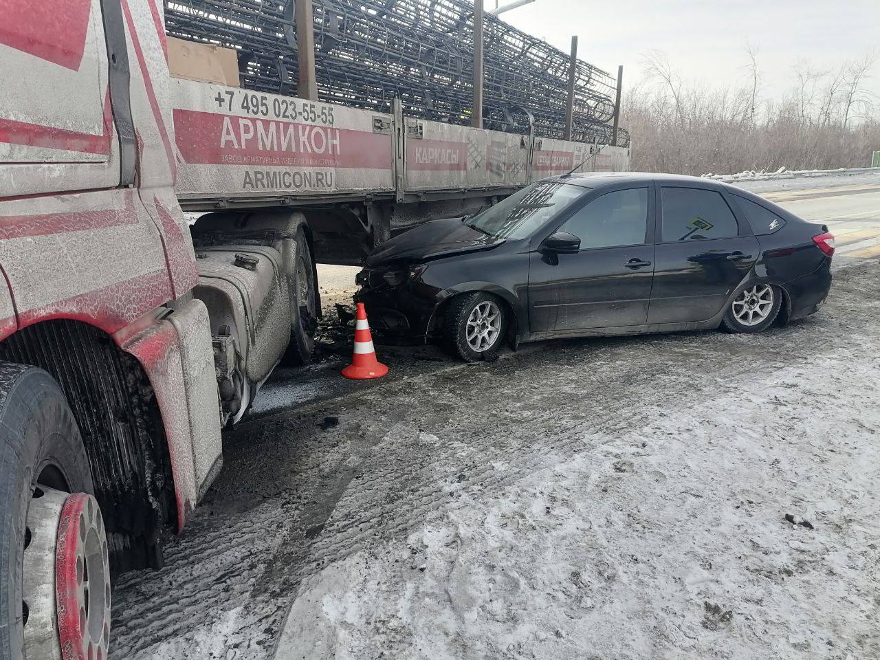 ДТП