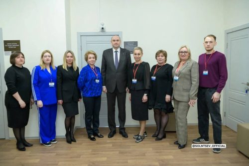 Защитники Отечества 3