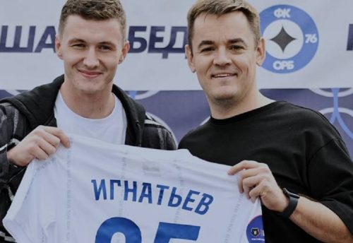 Иван Игнатьев