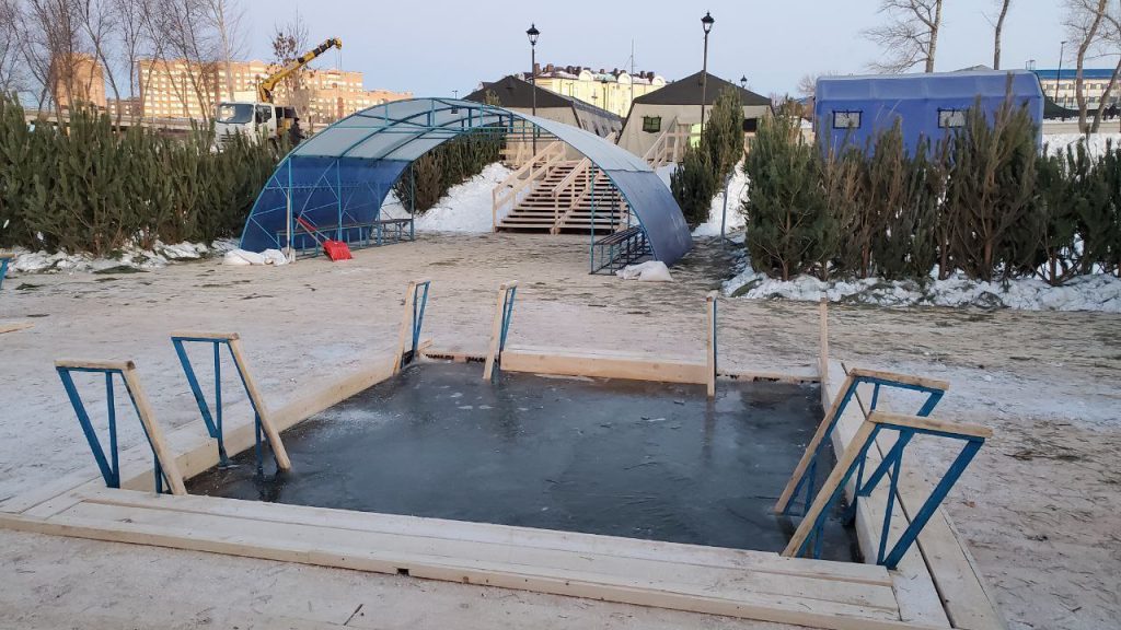 Крещенская купель в Оренбурге