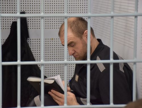 дело арашукова