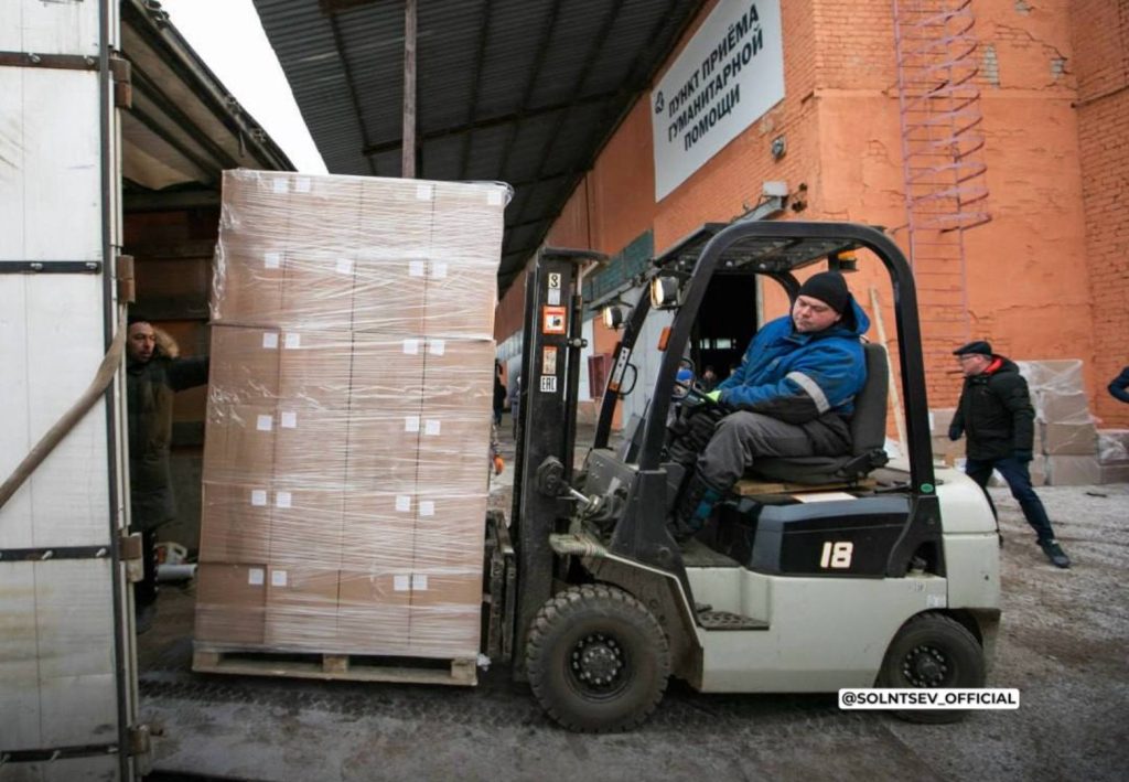 бойцы сво из Оренбуржья 2