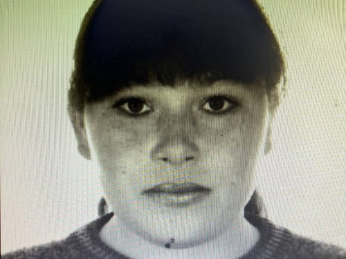 пропала женщина