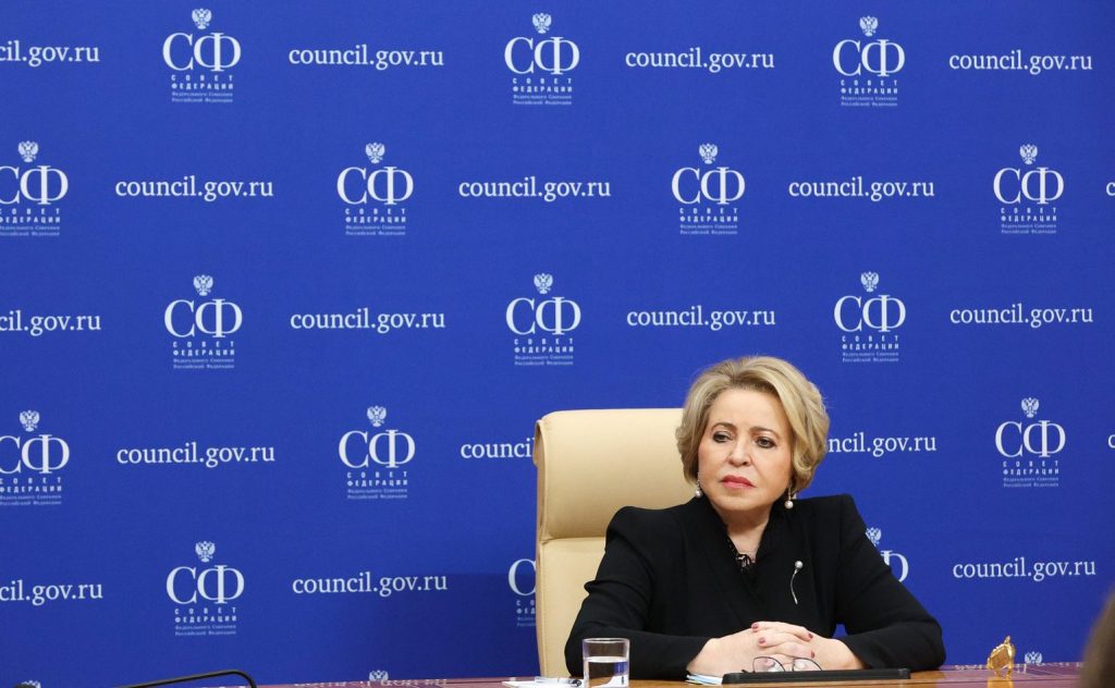 валентина матвиенко