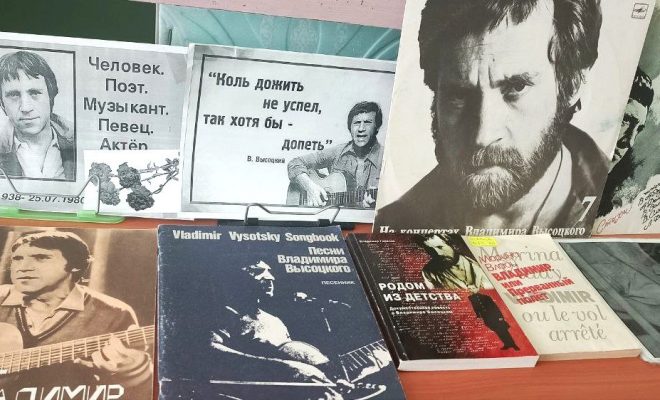 Оренбург Медиа — новости Оренбурга и области