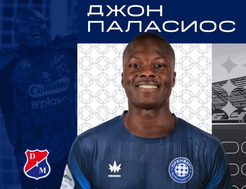 джон паласиос