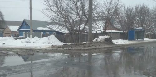 карачинская