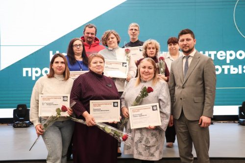 корзина доброты