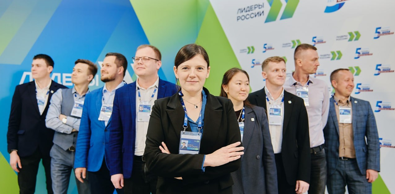лидеры россии