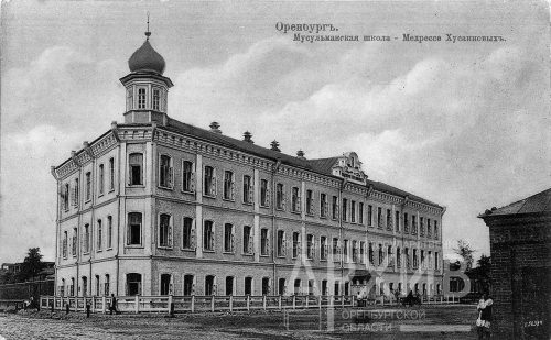 медресе хусаиния