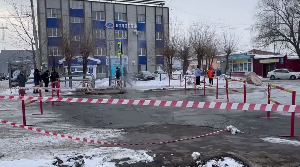 утечка