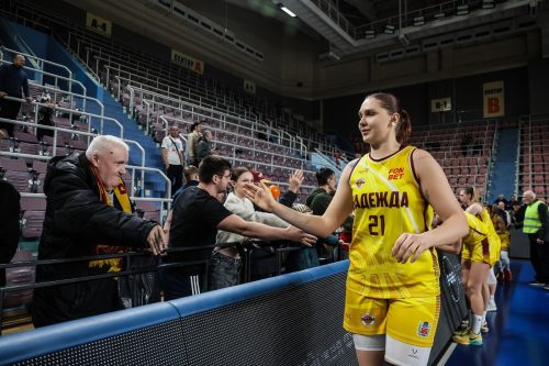 Оренбургская «Надежда»