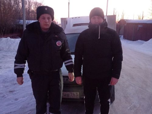 помогли водителю