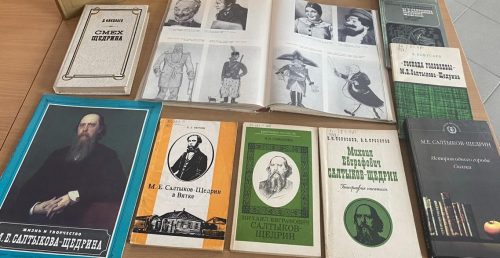 салтыков-щедрин