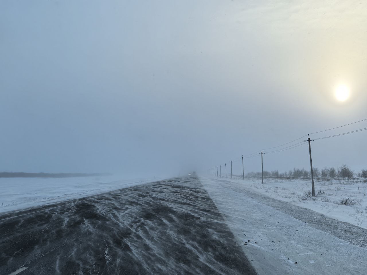метель
