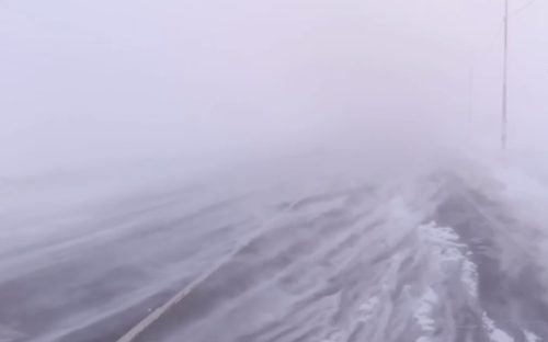 закрыли трассу