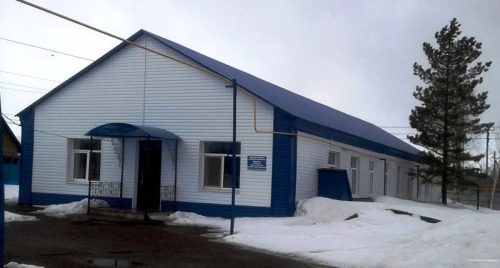 управление ветеринарии