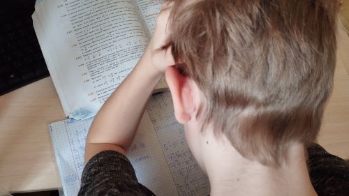 домашними заданиями