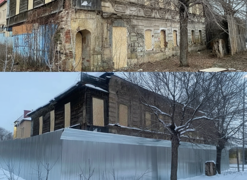 заброшенная усадьба