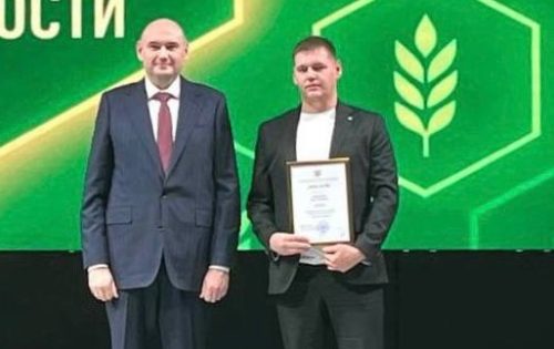 лидер агропромышленного комлекса