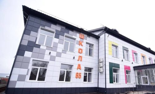 школа 65 оренбург