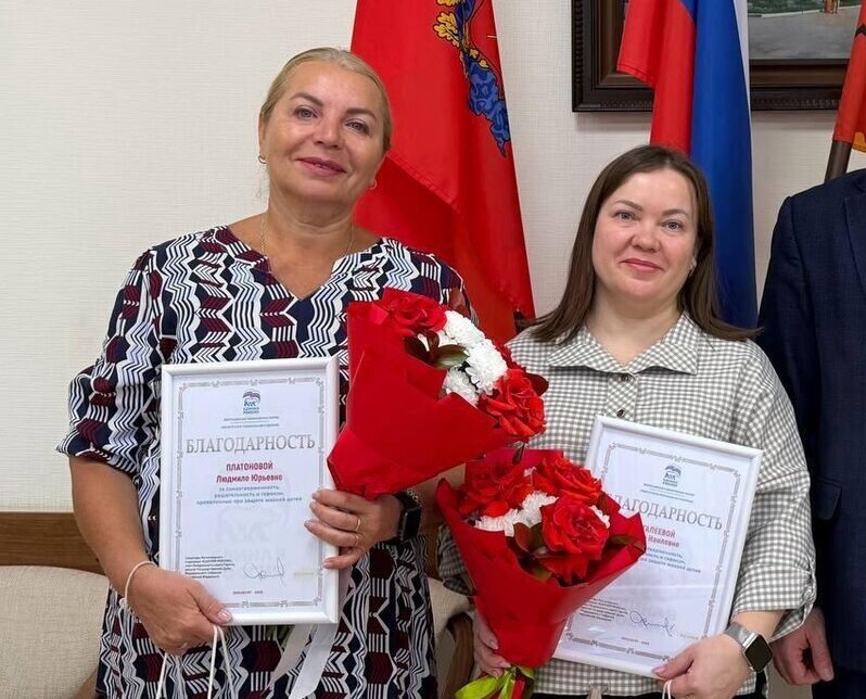 премии Кеосаяна