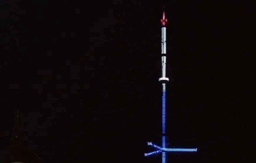 Оренбургская телебашня