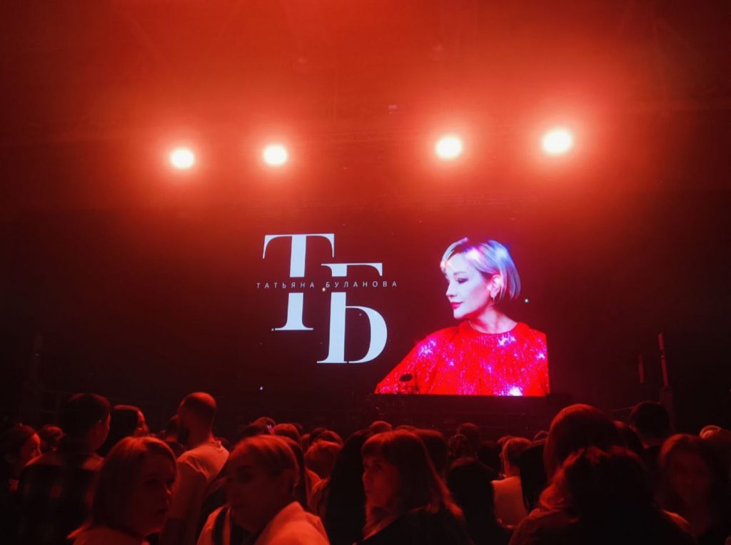 буланова оренбург