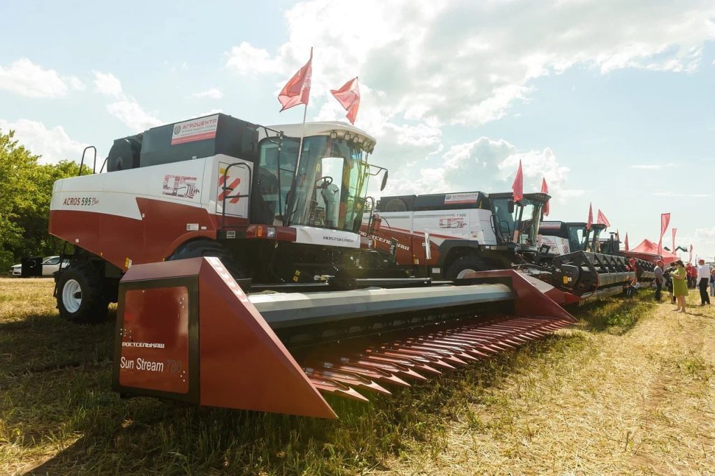 закупки сельхозтехники Оренбург