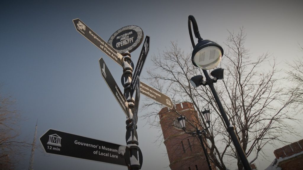 музейная миля