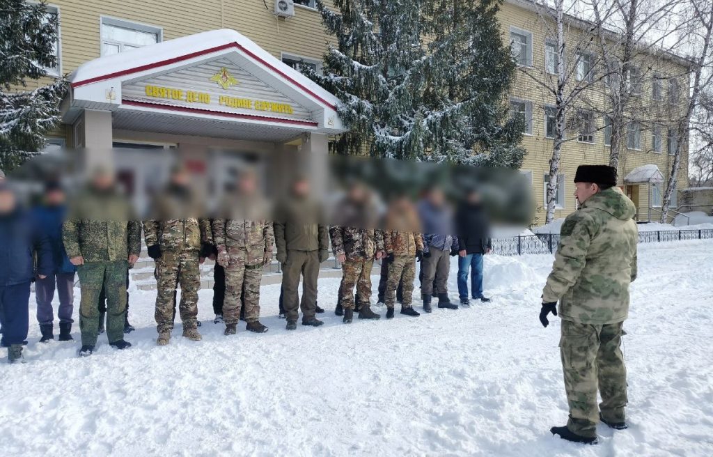 оренбургские казаки сво