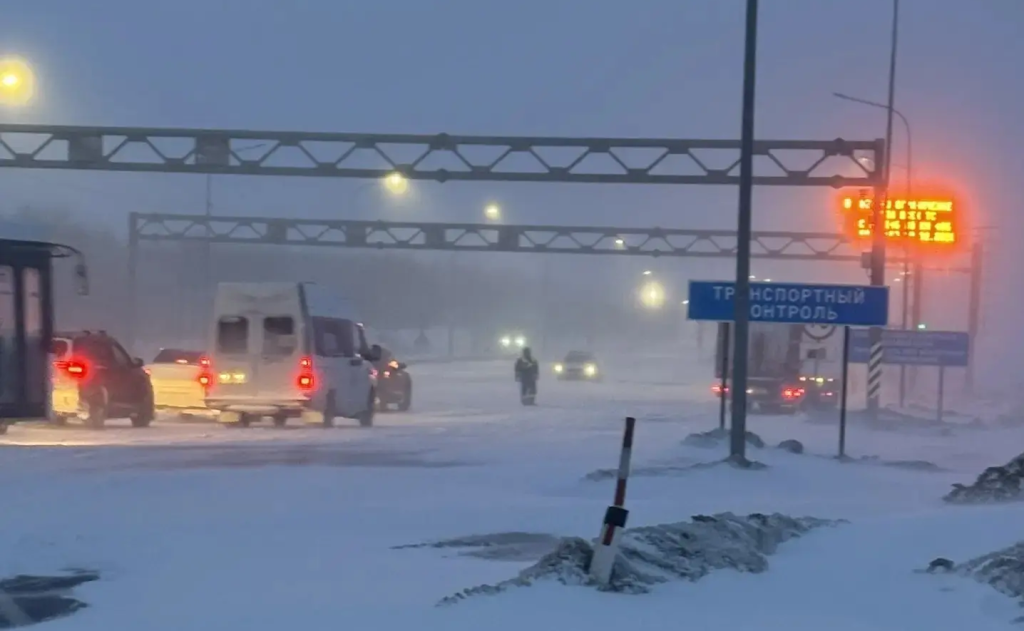 перекрыли трассы