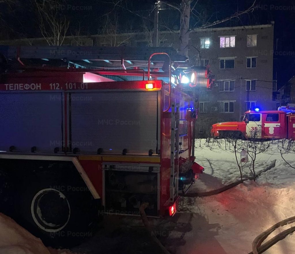 пожар медногорск