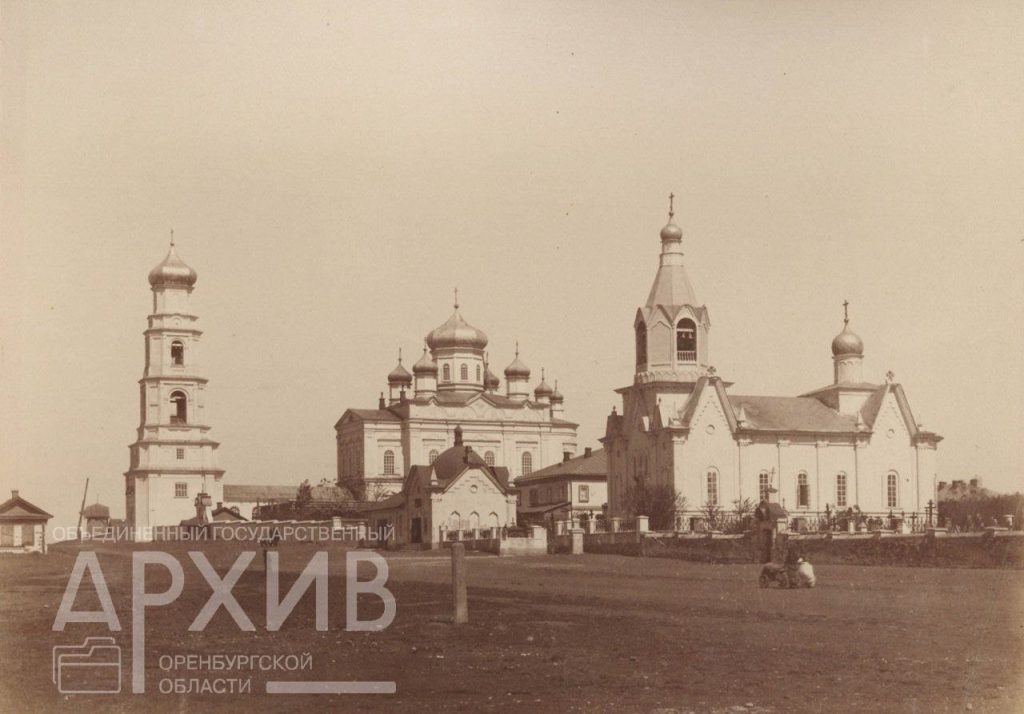 разрушенные храмы Оренбурга 1