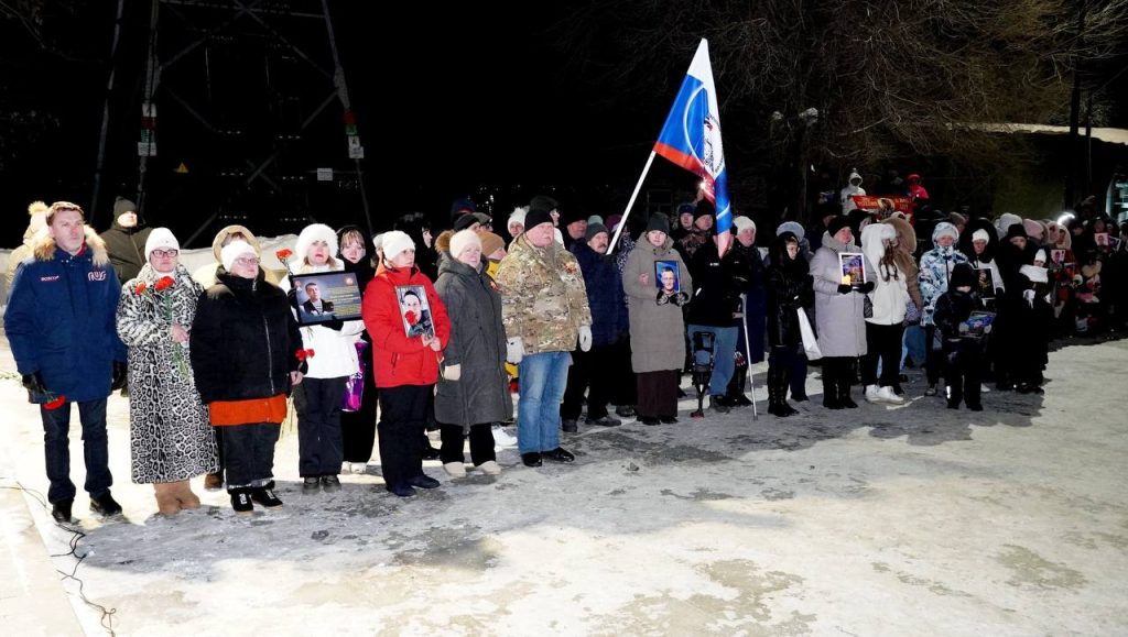акция памяти СВО