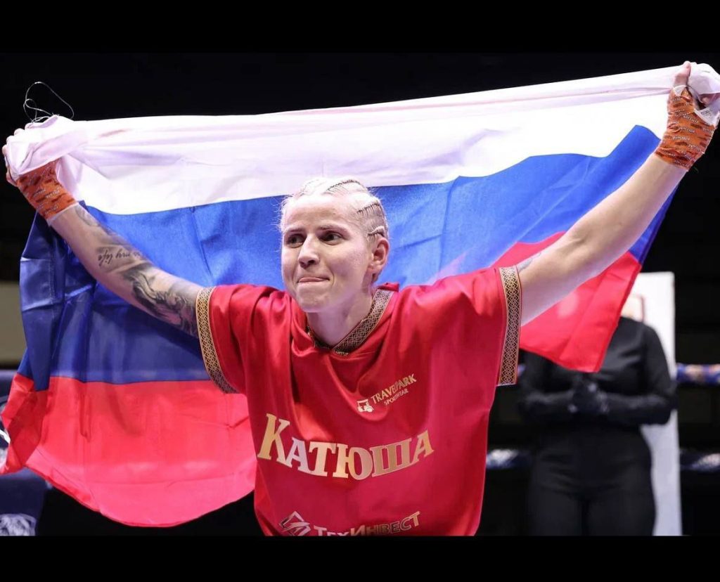 сычева чемпионат мира