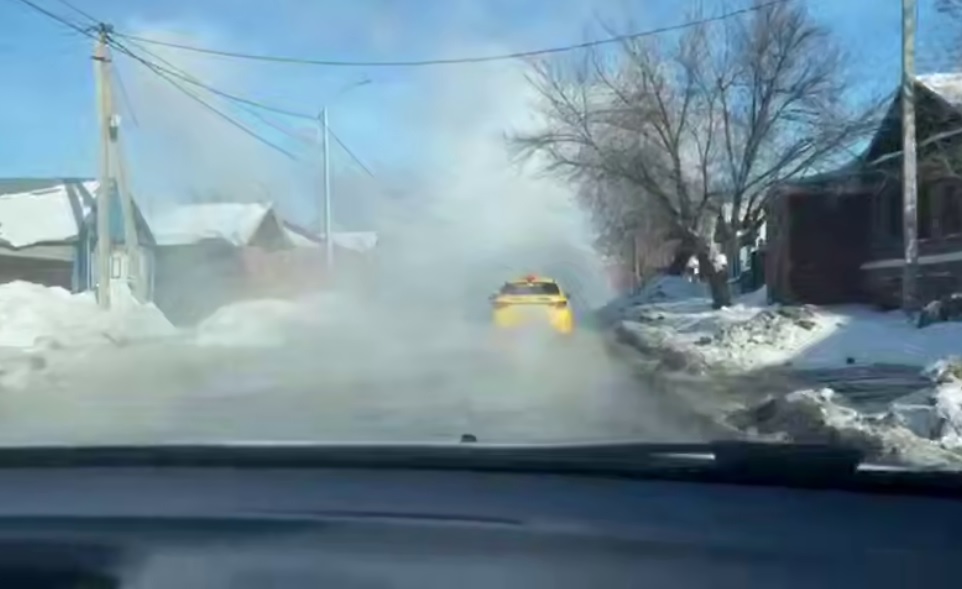 локализуют утечку