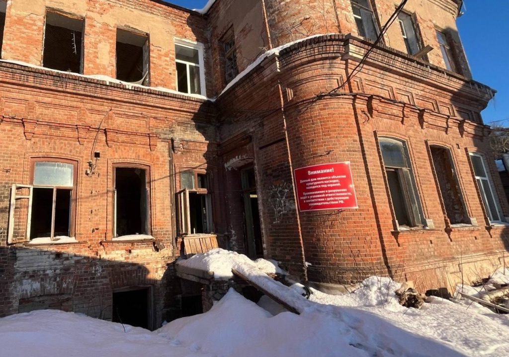 усадьба рукавишникова