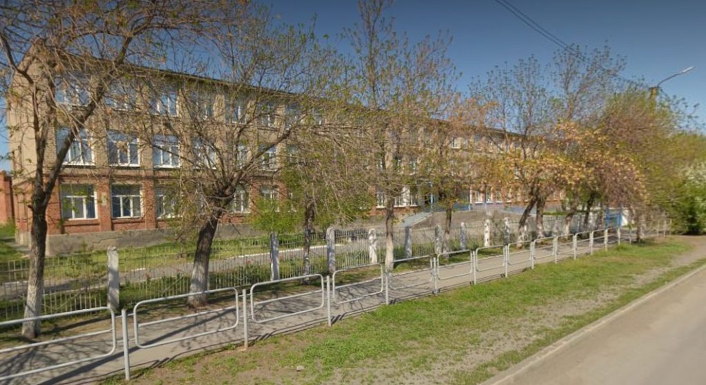 школа 8 орск