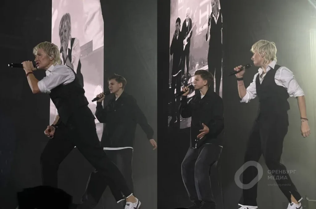 Руслан Сайпанов Диана Арбенина Уфа