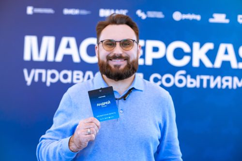 Андрей Лукин