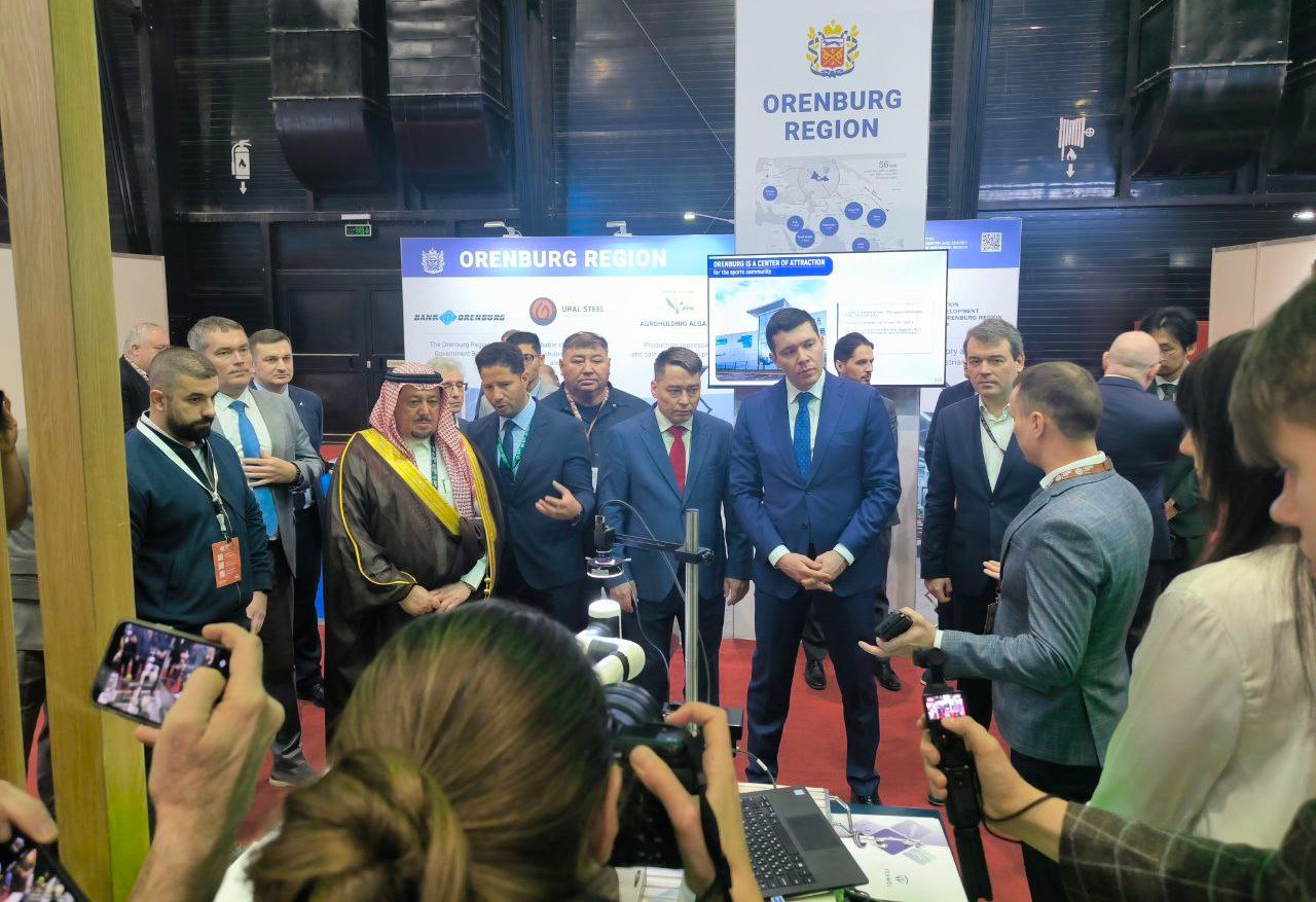 иннопром саудовская аравия антон ефимов